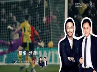 法甲联赛巴黎圣日耳曼VS雷恩20240928