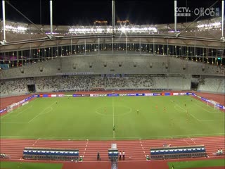 中超联赛深圳新鹏城VS山东泰山20240928