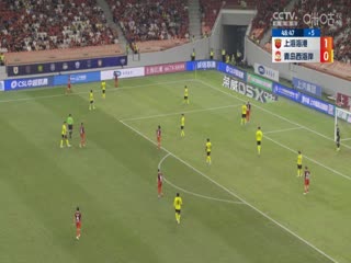 中超联赛上海海港VS青岛西海岸20240928
