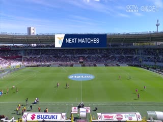 意甲联赛都灵VS拉齐奥20240929