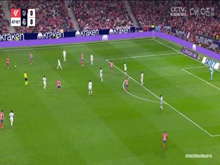 西甲联赛马德里竞技VS皇家马德里20240930