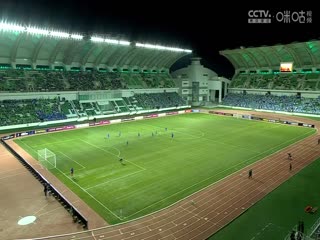 亚冠二级小组赛金色世纪VS永恒体育20241002