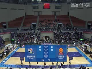 CBA季前赛新疆伊力特VS山西汾酒20241003