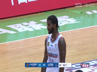 CBA季前赛九台农商银行VS山东高速20241005