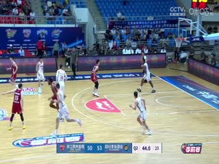 CBA季前赛浙江稠州金租VS四川金强20241005