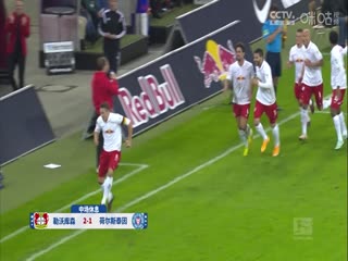 德甲联赛勒沃库森VS荷尔斯泰因20241005