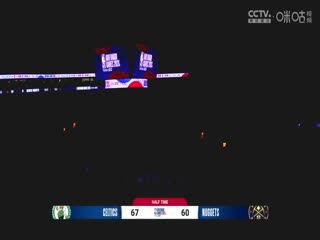 NBA季前赛掘金VS凯尔特人20241006