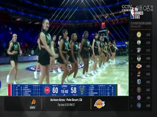 NBA季前赛雄鹿VS活塞20241007