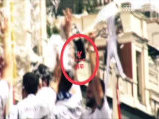 西甲联赛皇家社会VS马德里竞技20241007