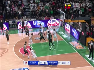 CBA常规赛第1轮辽宁本钢VS浙江稠州金租20241012