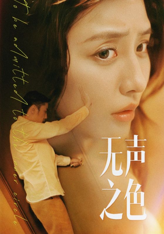 NBA季前赛森林狼VS尼克斯20241014