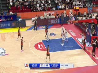 CBA常规赛第2轮山东高速VS广东东阳光20241015