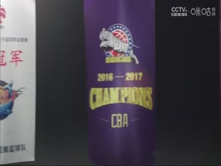 CBA常规赛第2轮新疆伊力特VS深圳马可波罗20241015