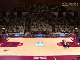 CBA常规赛第3轮浙江稠州金租VS山西汾酒20241018