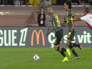 法甲联赛摩纳哥VS里尔20241019