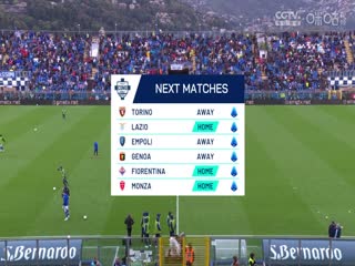 意甲联赛科莫VS帕尔马20241019