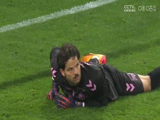 法甲联赛圣埃蒂安VS朗斯20241020