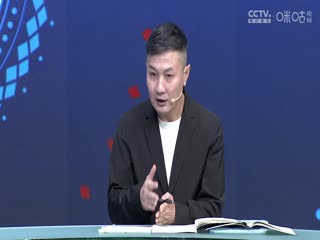 英超联赛曼联VS布伦特福德20241019