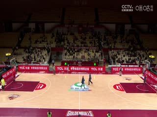 CBA常规赛第4轮浙江稠州金租VS上海久事20241020