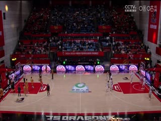 CBA常规赛第4轮江苏肯帝亚VS九台农商银行20241020