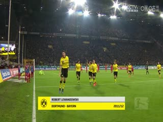 德甲联赛沃尔夫斯堡VS云达不莱梅20241020