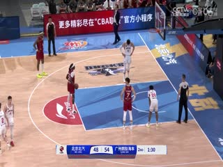 CBA常规赛第4轮北京北汽VS广州朗肽海本20241020