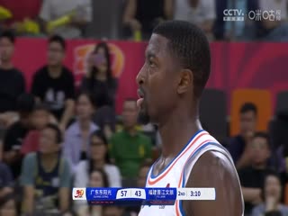 CBA常规赛第5轮广东东阳光VS福建晋江文旅20241023