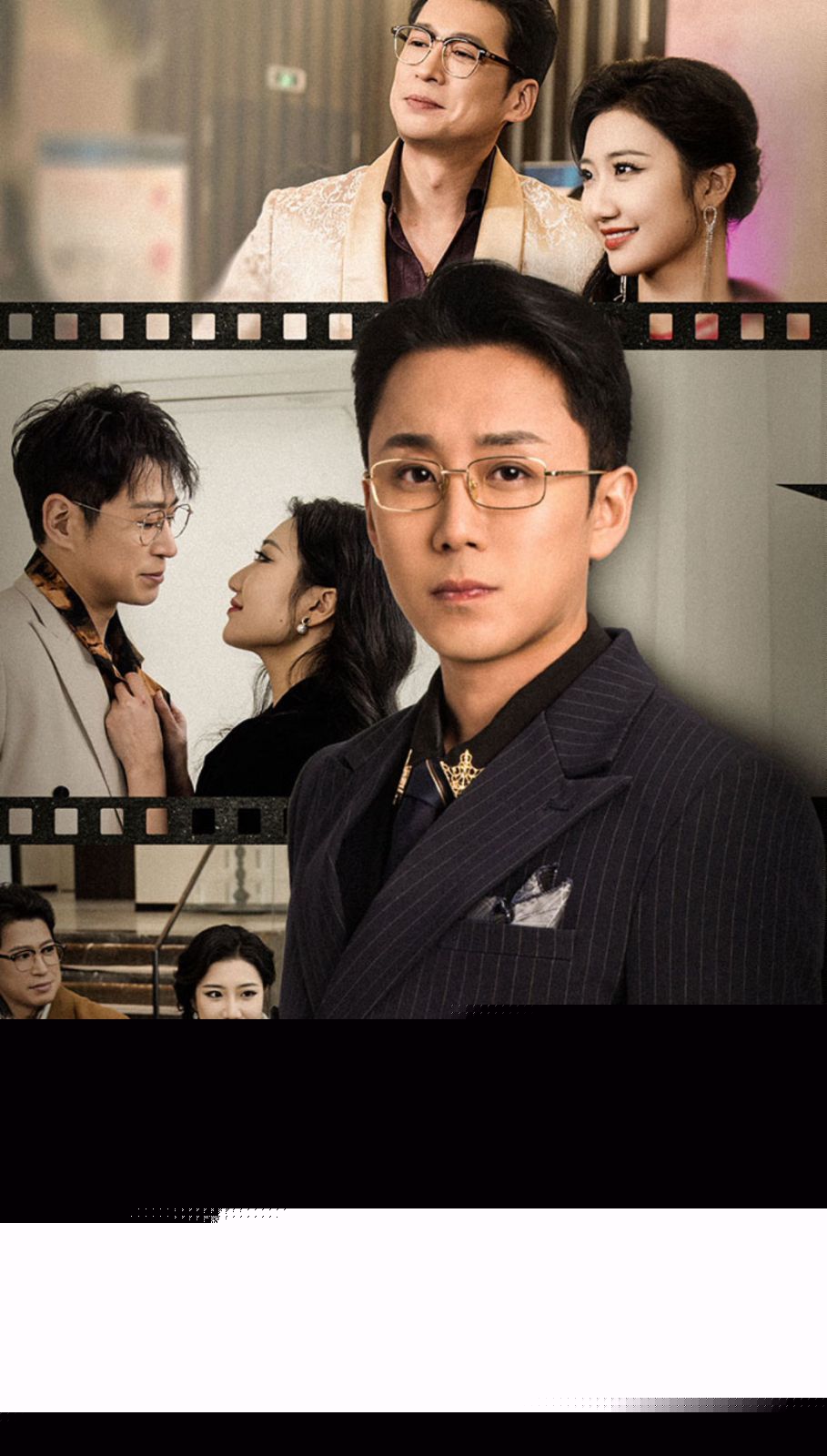 绝世萌宝傲娇爹地快追妻