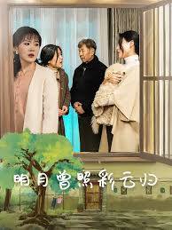 CBA常规赛第6轮辽宁本钢VS山西汾酒20241024