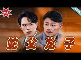 CBA常规赛第6轮九台农商银行VS青岛国信制药20241024