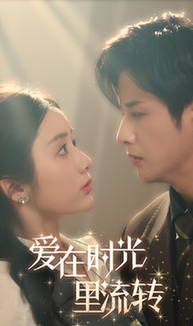 CBA常规赛第6轮广州朗肽海本VS南京头排苏酒20241025