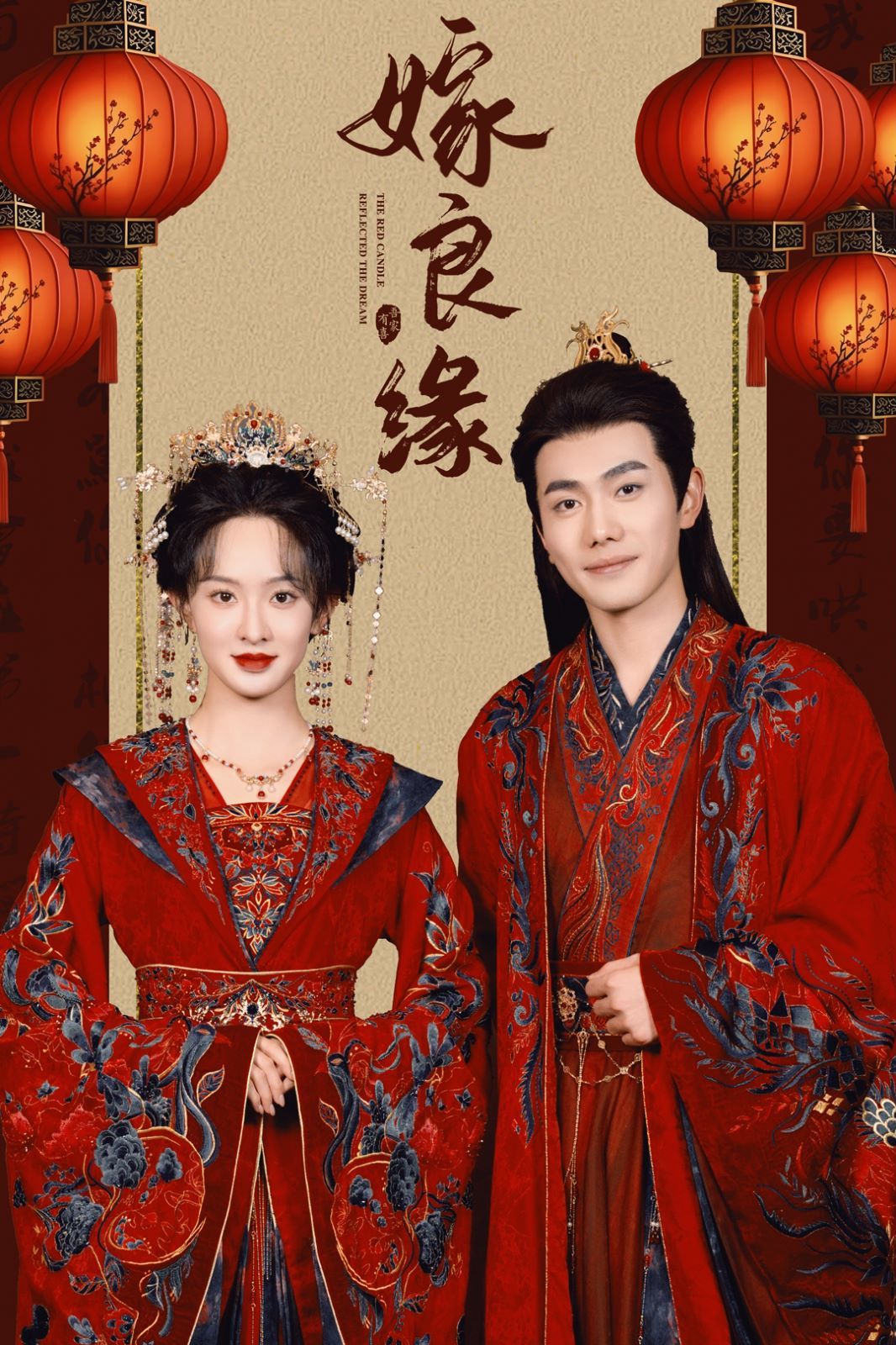 意甲联赛都灵VS科莫20241026