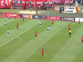 中甲联赛广州队VS延边龙鼎20241026