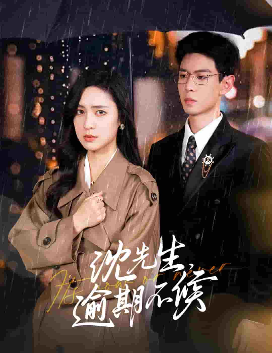 CBA常规赛第7轮新疆伊力特VS上海久事20241026