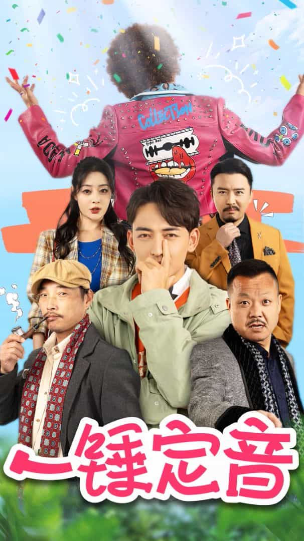 被裁员后我反手把公司收购了