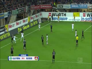 德甲联赛云达不莱梅VS勒沃库森20241027