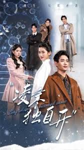 NBA常规赛骑士VS奇才20241027