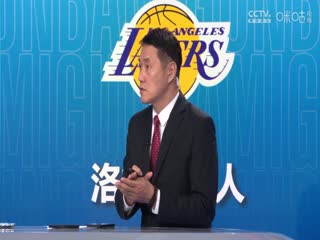 NBA常规赛国王VS湖人20241027