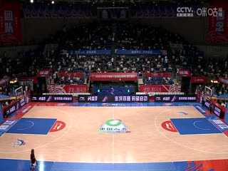 CBA常规赛第7轮福建晋江文旅VS广州朗肽海本20241027