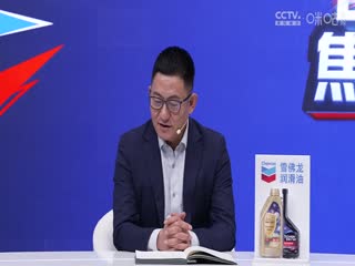 中超联赛南通支云VS北京国安20241027