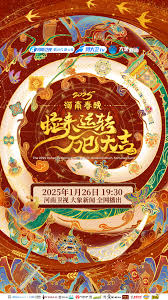 意甲联赛拉齐奥VS热那亚20241027