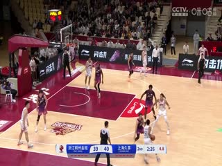 CBA常规赛第8轮浙江稠州金租VS上海久事20241028