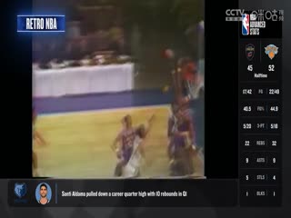 NBA常规赛雄鹿VS凯尔特人20241029