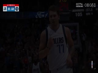 NBA常规赛独行侠VS森林狼20241030