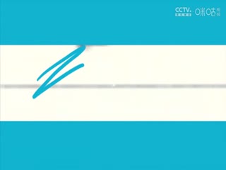 意甲联赛亚特兰大VS蒙扎20241031