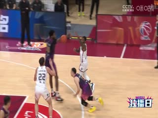 CBA常规赛第9轮浙江稠州金租VS南京头排苏酒20241031