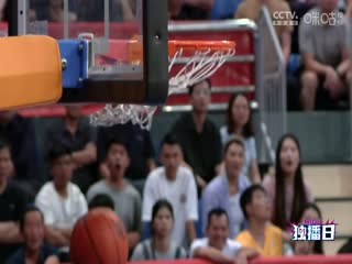 CBA常规赛第9轮福建晋江文旅VS辽宁本钢20241031