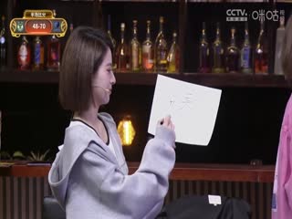 NBA常规赛雄鹿VS灰熊20241101