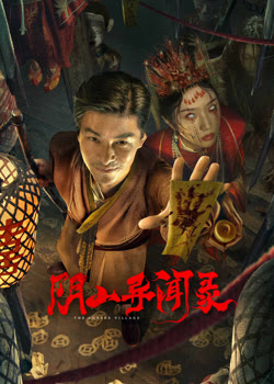 中超联赛青岛海牛VS沧州雄狮20241102