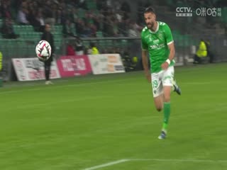 法甲联赛圣埃蒂安VS斯特拉斯堡20241103